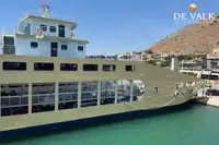 फेरी जहाज विक्रीसाठी