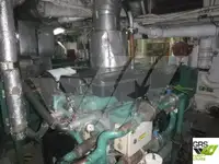 क्रूझ जहाज विक्रीसाठी