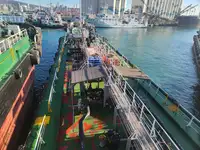 Oil/Chemical tanker विक्रीसाठी