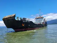 रेफर जहाज विक्रीसाठी