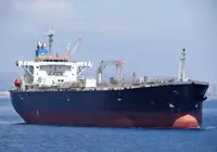 Oil/Chemical tanker विक्रीसाठी