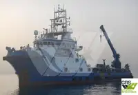 फास्ट सप्लाय व्हेसल (FSV) विक्रीसाठी