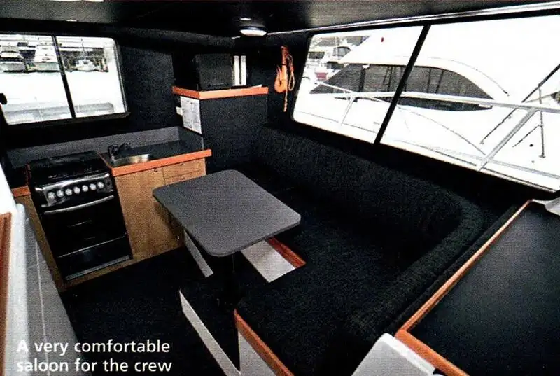 फेरी जहाज विक्रीसाठी