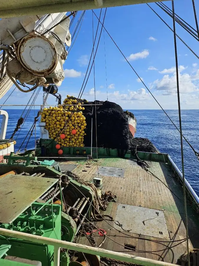 सीनर विक्रीसाठी