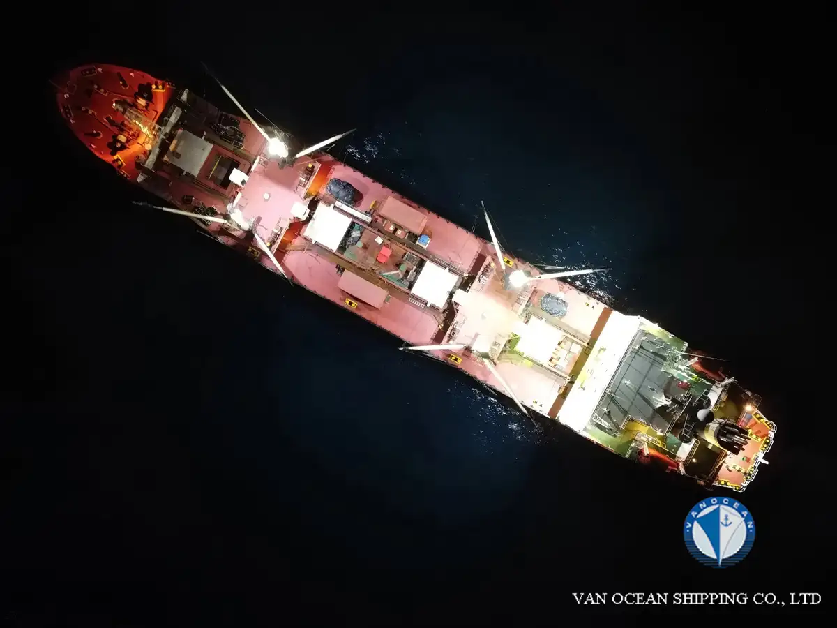 रेफर जहाज विक्रीसाठी