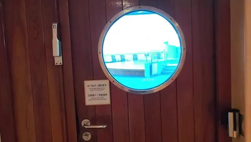 मोटार जहाज विक्रीसाठी