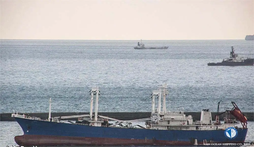 रेफर जहाज विक्रीसाठी