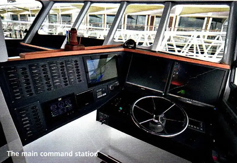 फेरी जहाज विक्रीसाठी