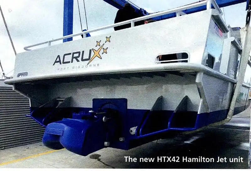 फेरी जहाज विक्रीसाठी