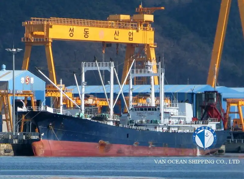 रेफर जहाज विक्रीसाठी