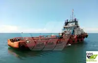 पुरवठा जहाज विक्रीसाठी