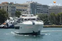 फेरी जहाज विक्रीसाठी