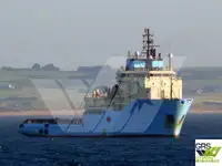 पुरवठा जहाज विक्रीसाठी