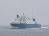 मोठ्या प्रमाणात वाहक विक्रीसाठी