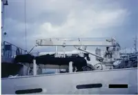 संशोधन जहाज विक्रीसाठी