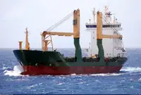 मोठ्या प्रमाणात वाहक विक्रीसाठी