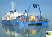 सर्वेक्षण जहाज विक्रीसाठी