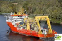 पुरवठा जहाज विक्रीसाठी