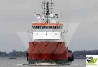 पुरवठा जहाज विक्रीसाठी