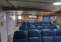पुरवठा जहाज विक्रीसाठी