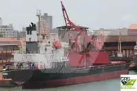 मोठ्या प्रमाणात वाहक विक्रीसाठी