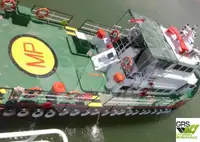 पुरवठा जहाज विक्रीसाठी