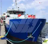 सर्वेक्षण जहाज विक्रीसाठी