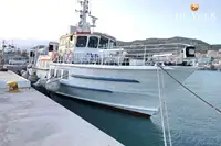 फेरी जहाज विक्रीसाठी