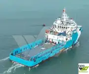 पुरवठा जहाज विक्रीसाठी