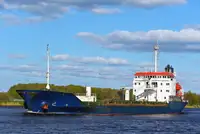 मोठ्या प्रमाणात वाहक विक्रीसाठी