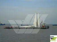 मोठ्या प्रमाणात वाहक विक्रीसाठी