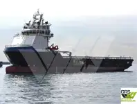 पुरवठा जहाज विक्रीसाठी