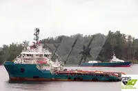 पुरवठा जहाज विक्रीसाठी