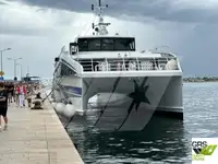 मोटार जहाज विक्रीसाठी