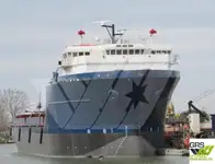 पुरवठा जहाज विक्रीसाठी