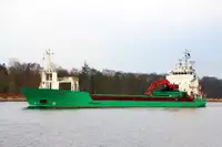 बहुउद्देशीय विक्रीसाठी