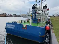 पुरवठा जहाज विक्रीसाठी