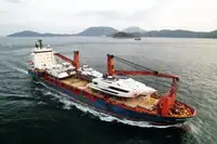 रेफर जहाज विक्रीसाठी