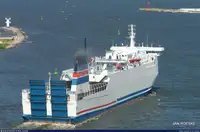 मोठ्या प्रमाणात वाहक विक्रीसाठी