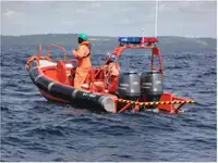 बचाव जहाज विक्रीसाठी