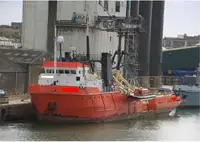 पुरवठा जहाज विक्रीसाठी