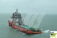 पुरवठा जहाज विक्रीसाठी