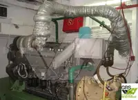 पुरवठा जहाज विक्रीसाठी