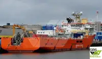 पुरवठा जहाज विक्रीसाठी