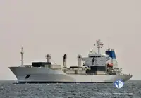 रेफर जहाज विक्रीसाठी