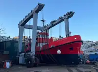 सर्वेक्षण जहाज विक्रीसाठी