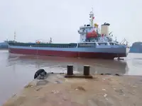 मोठ्या प्रमाणात वाहक विक्रीसाठी