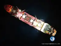 रेफर जहाज विक्रीसाठी