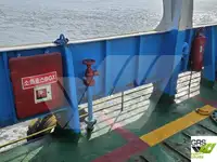 लँडिंग क्राफ्ट, टाकी विक्रीसाठी