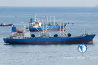 रेफर जहाज विक्रीसाठी